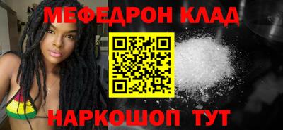 каннабис Берёзовский