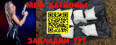 соль курить ск Гатчина